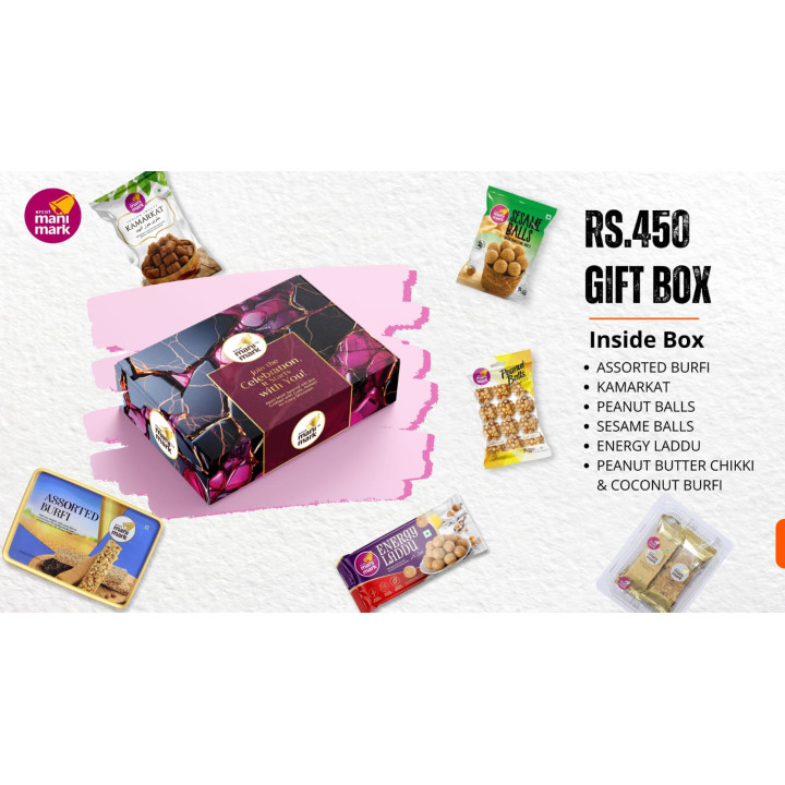 Gift Box 3