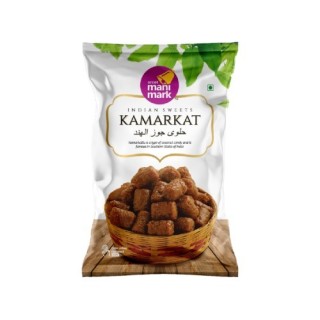 Kamarkat